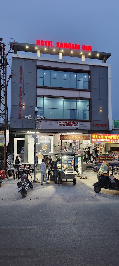 HOTEL SANGAM IN