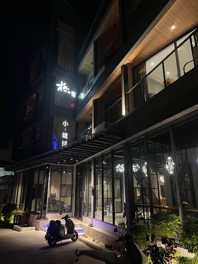中華電信屏東營運處小琉球中興會館
