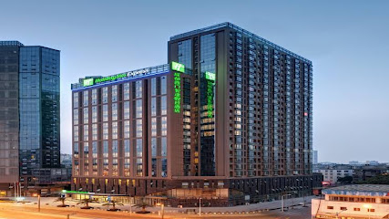 Holiday Inn Express Chengdu West Gate