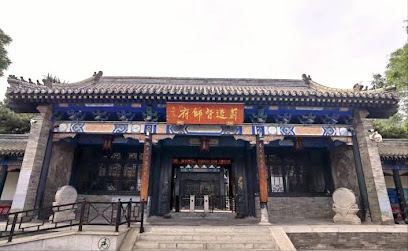 Xingcheng Romantic Holiday Inn