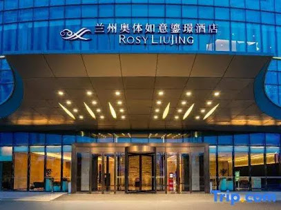 Lanzhou Olympic Sports Rosy Liujing Hotel