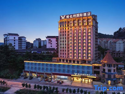 Vienna International Hotel Sangzhi Yonghe Home Residential Area