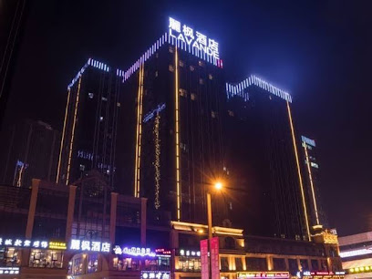 Lavande Hotelsa Luzhou Southwest Wanda Plaza Trade