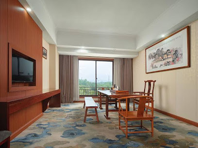 Ningxiang Celebrity Hotel