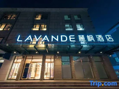 Lavande Hotel