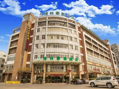 格林豪泰酒店