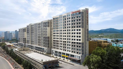 晋城古书院希尔顿花园酒店