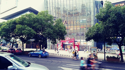 香港大酒店