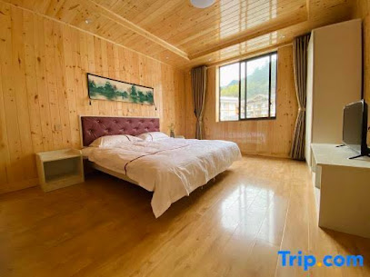 Baoxing Guiyuan Mountain Residence Hotel