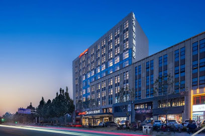 Hilton Happy Friends Hotel xingtai Xingzhou Avenue