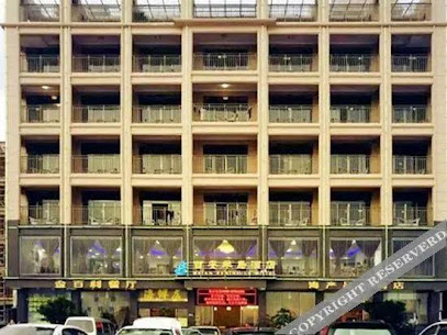 Baian Peninsula Hotel