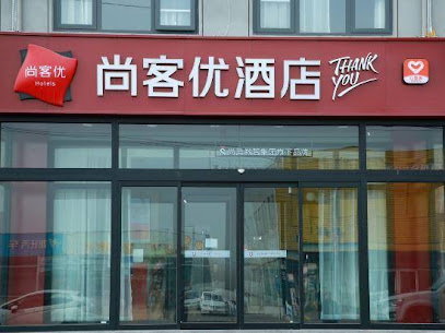 Shangkeyou Hotel