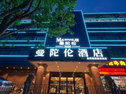 Mandolon Hotel