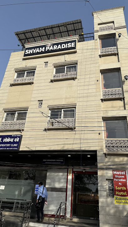 Hotel Shyam Paradise