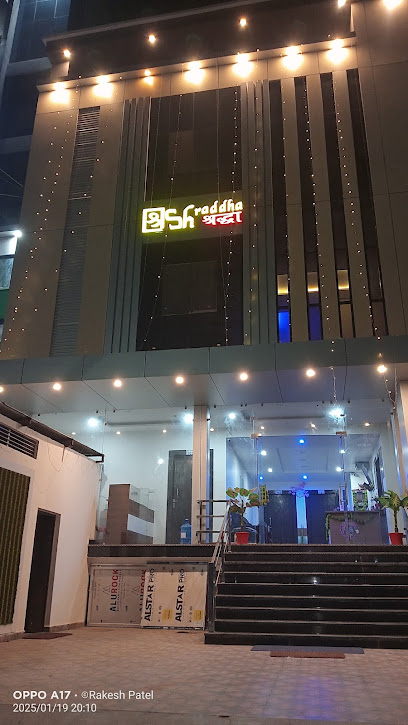 Shradha Hotel Chitrakoot dham