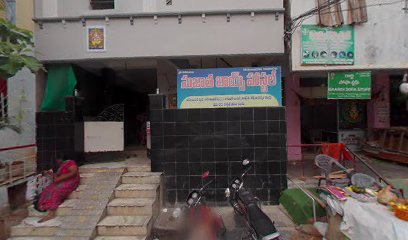 సుజాత బాయ్స్ హాస్టల్