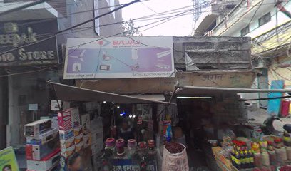 Hotel Garima
