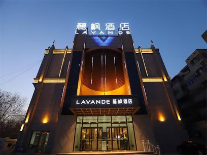 Lavande Hotel