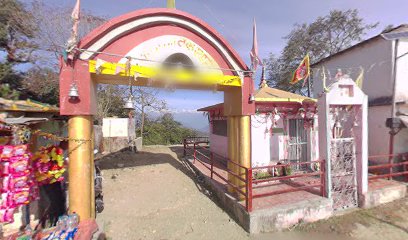 क्रौंच होम स्टे