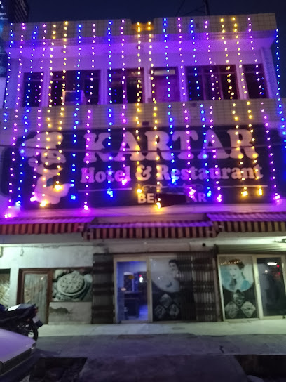 Kartar Hotel