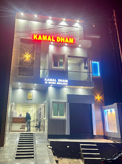 KAMAL DHAM