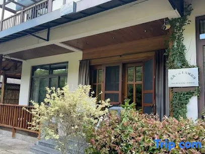 Xi Zhu Hostel