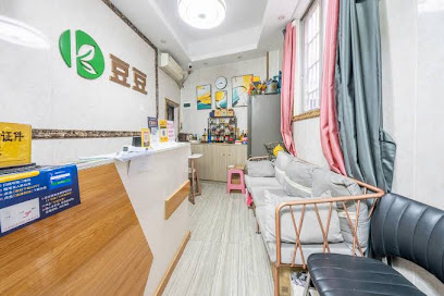 豆豆公寓