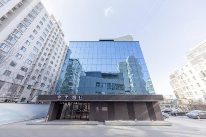 Ji Hotel