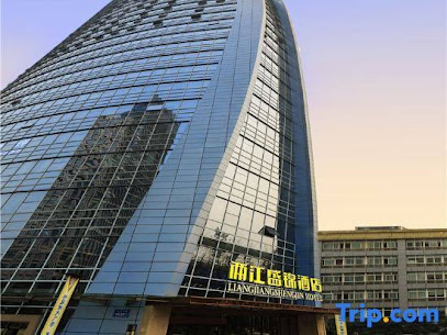 Liangjiang Shengjin Hotel