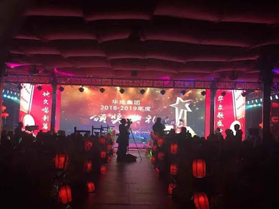 Yushui Huanlin Hot Spring Resort