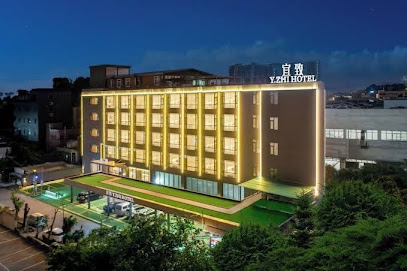 Yizhi Hotel