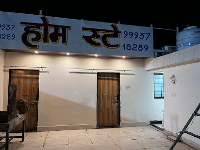 Mahakal homestay