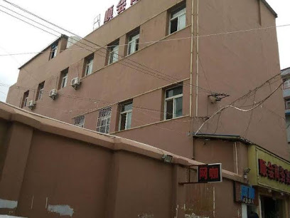 顺发商务宾馆（东北门）