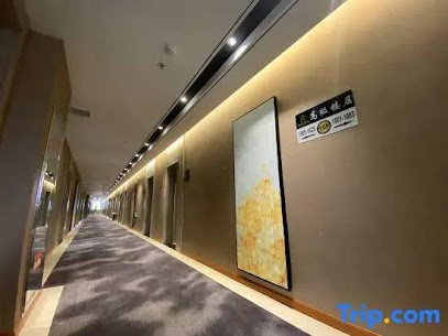 Chang'an International Hotel