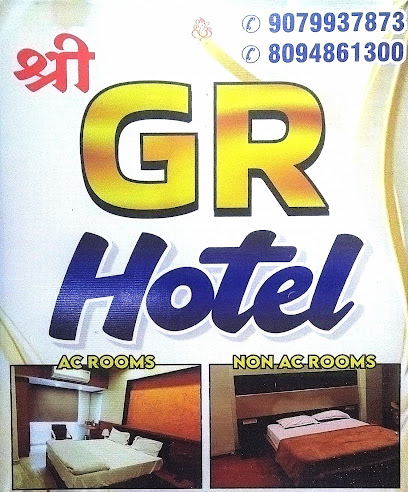 Hotel Shree G.R