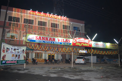 Sankar Vilas Rest House(Lodge)