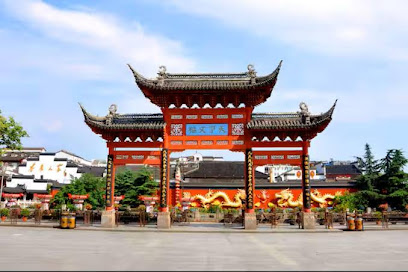 Wyndham Grand Plaza Royale Legend Nanyue