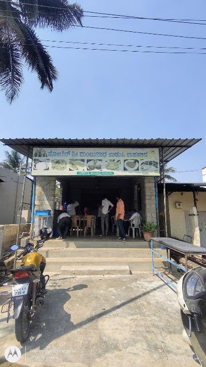 Hotel Sri Manjunatha Udupi upahara