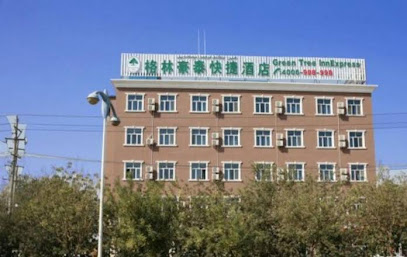 Greentree Inn Tulufan North Xihuan Road Express Ho