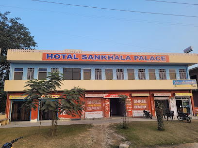 Hotel Sankhala Palace