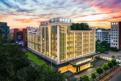 Atour Hotel Shiguang Road Panyu Guangzhou