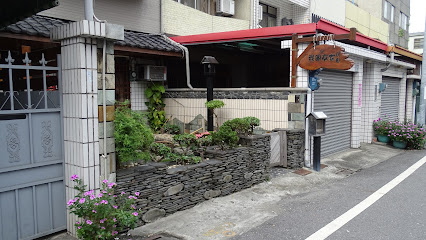 我朋友家民宿