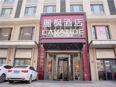 Lavande Hotel