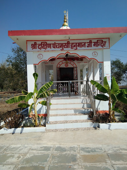 शंकर पान पैलेस