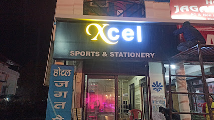 Hotel Jagat Palace