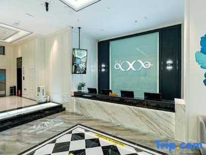 Xi'an Hotel (Mudanjiang Jiangnan Municipal Government）