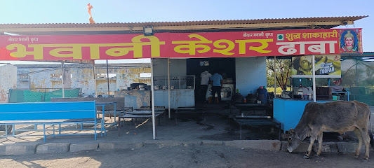Kesarbhawani Hotel Raipur