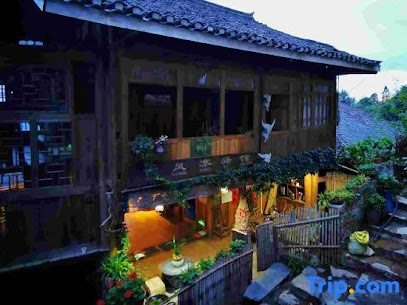 Yisha Gufengzhai Inn