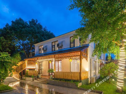 Tianmu Lake Nanshan·chunyu Hotel