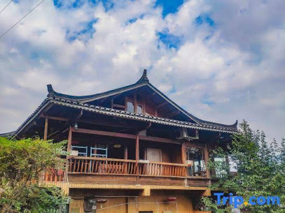 Shuimo Xijiang Inn